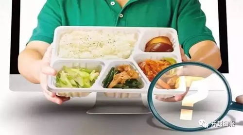 开封的吃货们，明年起，你订的外卖将出现这些变化